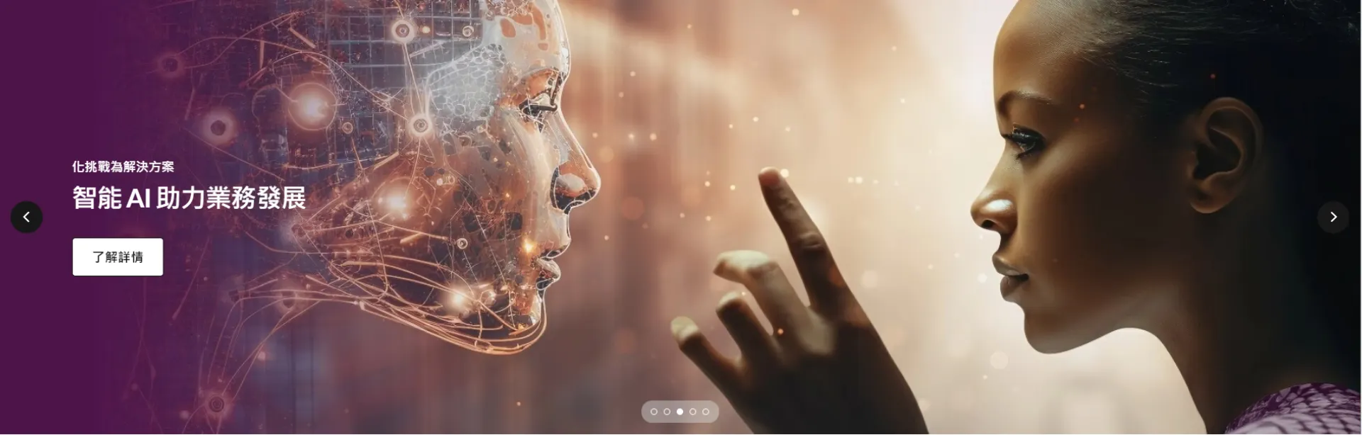 Lenovo Hong Kong Computers Best Selling 2024