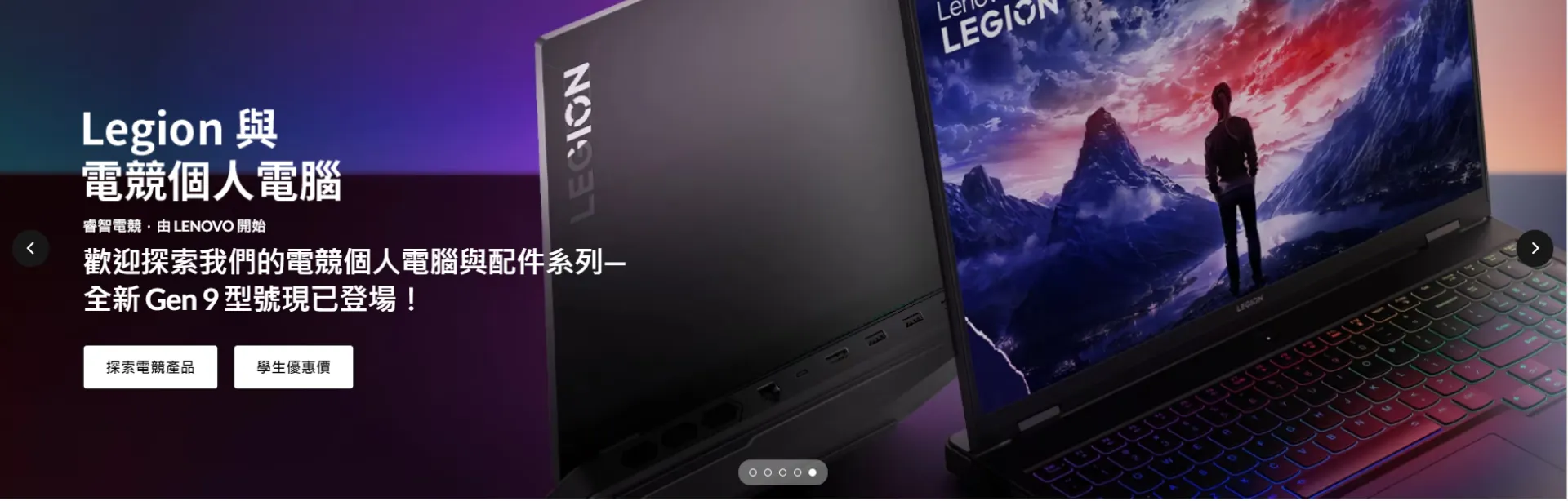 Lenovo Hong Kong Monitors Best Selling 2024