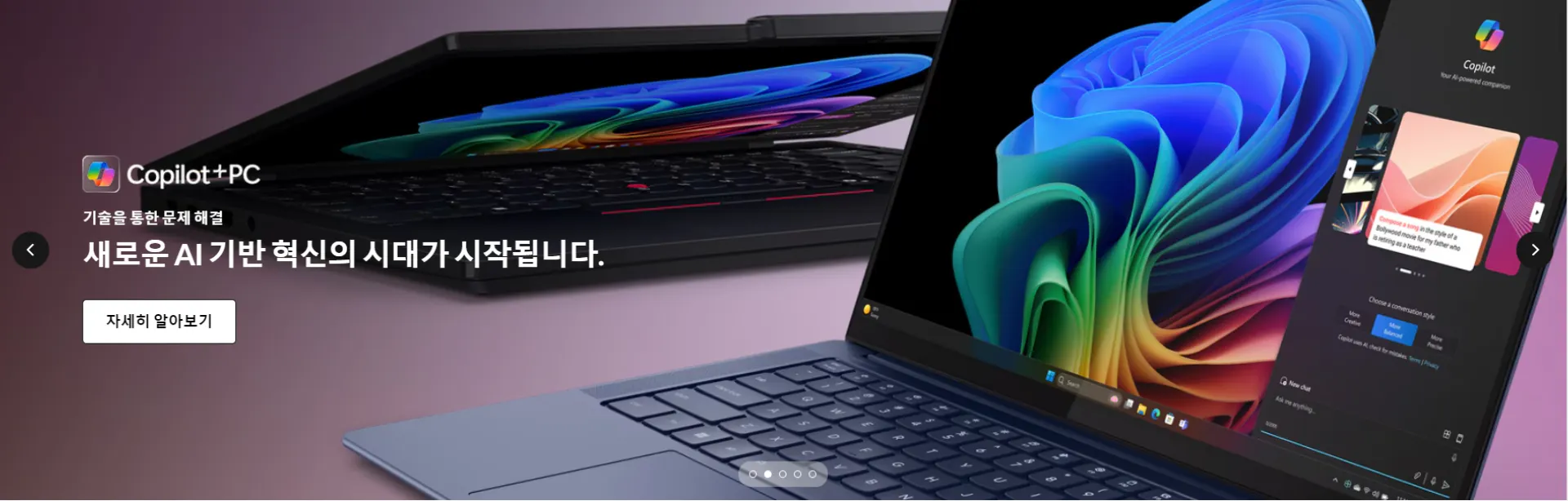 Lenovo Korea Monitors Best Selling 2024