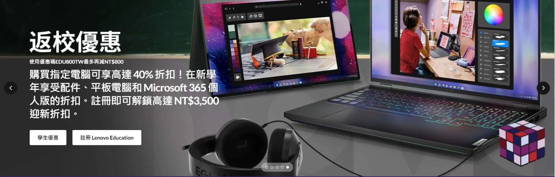 Lenovo Taiwan Accessories Best selling 2024